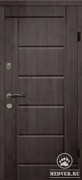 933